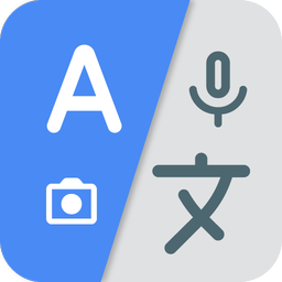Lang Translator: Translate All