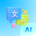 Audio Translator - Speak Now
