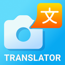 Photo Translator All Languages