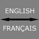 English - French Translator