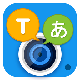 AI translator: Camera & Voice