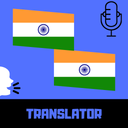 Malayalam - Hindi Translator