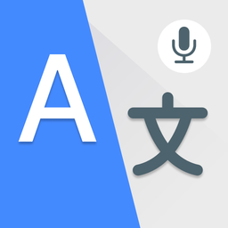 All Language Translator App