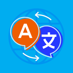 Translate Language Translator