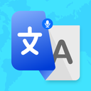 All Language Translator