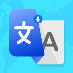 All Language Translator