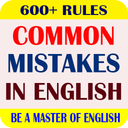 Common Mistakes in English