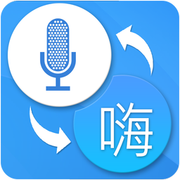 Speech to Text Translator : Text to Speech