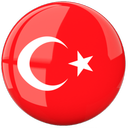 آموزش ترکی استانبولی با تلفظ