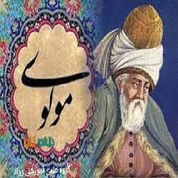 molavi