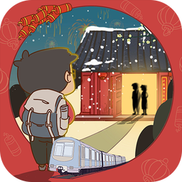 The Journey Home - puzzle game