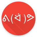 Le Face Keyboard: Custom Keys