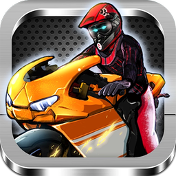 قهرمان موتورسوار