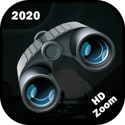 Ultra zoom hot sale binoculars