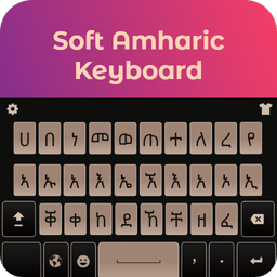 Amharic English Keyboard for A