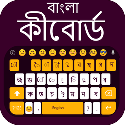 Bangla Keyboard Bengali Typing