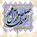 SalavatShomar