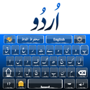 Urdu Keyboard English Keyboard 2018