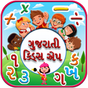 Gujarati kids Learning App