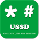 کدهای ussd