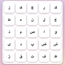 واژه یاب فارسی