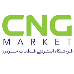 اپلیکیشن سی ان جی مارکت