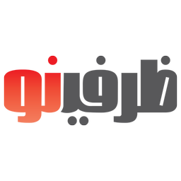 ظرفینو