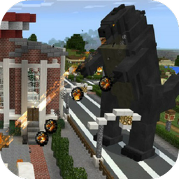 Big godzilla mod for mcpe