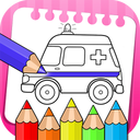 Vehicle Coloring &Drawing Book