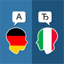 German Italian Translator