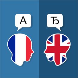 French English Translator