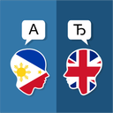 Filipino English Translator