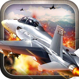 F18 Flight Destroyer