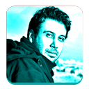چاووش (متن موزیک ها)