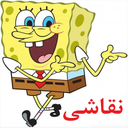 آموزش نقاشی