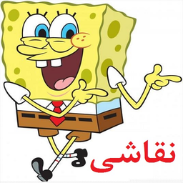 آموزش نقاشی