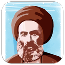 سیاحت غرب