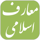 maaref eslami