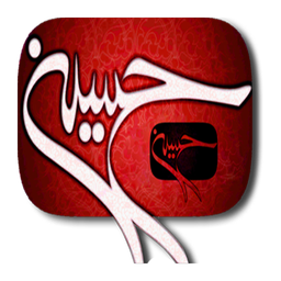 مداح حرفه ای شو