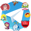 a bank of the telegram stickers