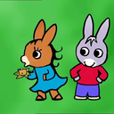 تروترو