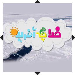 خدا چه آفریده؟