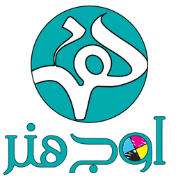 چاپخانه آنلاین اوج هنر