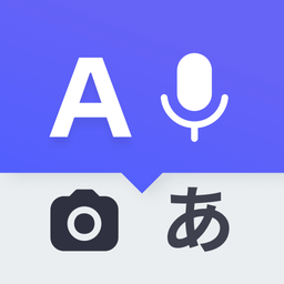 Deep Translate - All Language