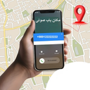 مکان یاب سریع روی نقشه