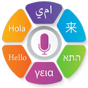 Voice Translator For all Language