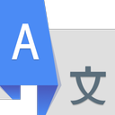 Translate: AI Voice Translator