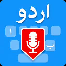 Fast Urdu Voice Keyboard App