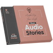 Audio Books - 1001 English Stories