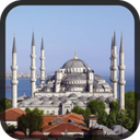 Turkey Wallpapers HD